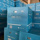 Cooler Factory Wholesale 12L Vaccine Carrier Medical Cooler Box For Long Distance Cold Chain Transport