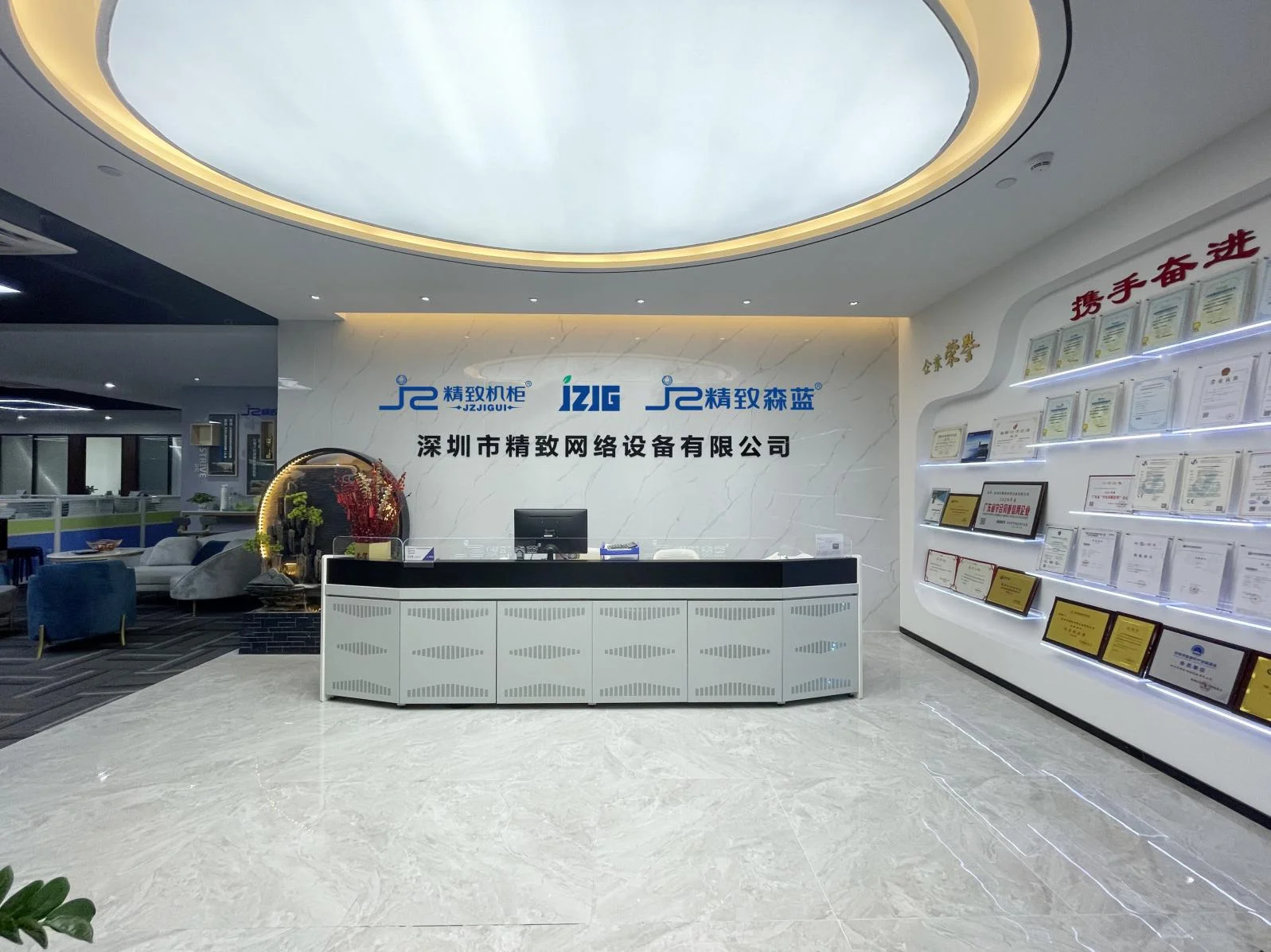 Cabinet with Cooling Fan, Wall, 9U-18U - detail 16