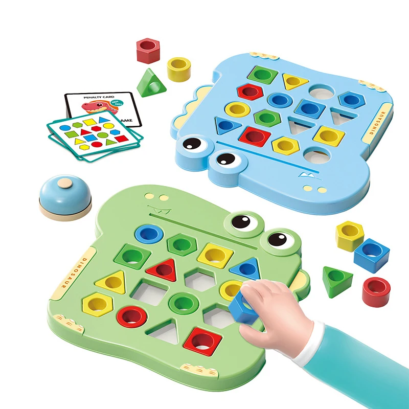 Toys shape color matching children's board matching competitive games