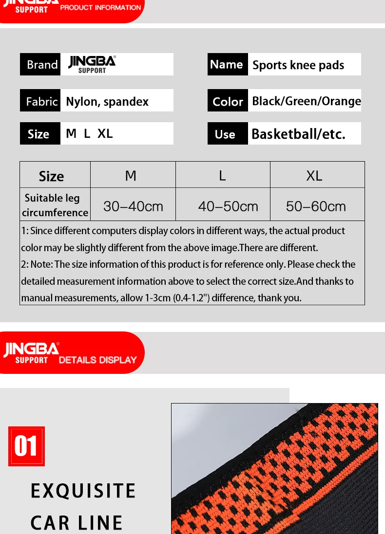 Knee Support Image 9