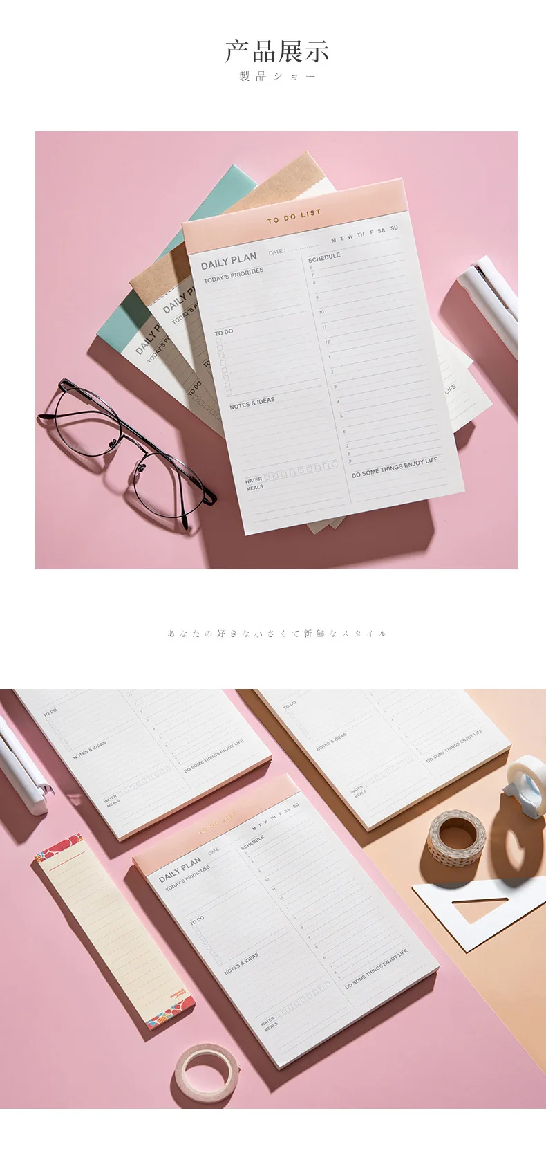 2021 Memo Pad Notepads Student Daily Plan Notebook A5 Buy