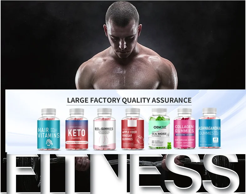 2023 Gym Pre Workout Gummy Bears Bcaa Gummies Supplier Vitamin B12