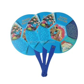 Cheap round shape pp hand fan handle promotion gifts customised advertising plastic hand fans