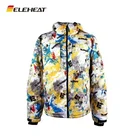 Mens Waterproof Custom Military Mens Heated Jacket Waterproof Camo Reactive Jacket With Heating