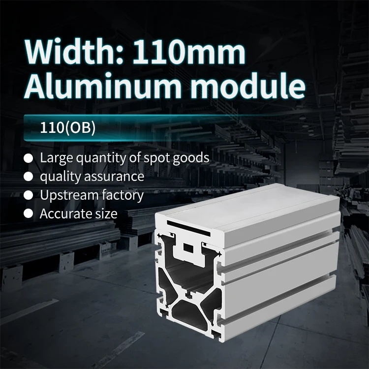 110 Module Aluminum Profile Semi Enclosed Fully Enclosed Screw Linear Guide Slide Linear Synchronous Belt Gear details