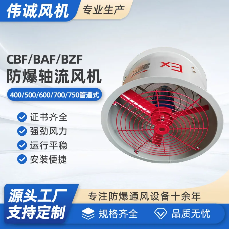 Axial Flow Exhaust Fan, Series-400, 500, 600, 700 - detail 4