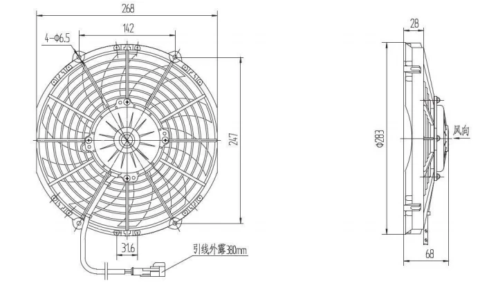 Brushless Condenser, Axial, 24V, KINGAN - detail 2