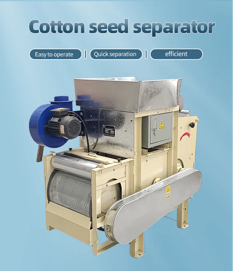 Automatic Feeding Sawtooth Cotton Ginning, Cotton Cleaning Machine details