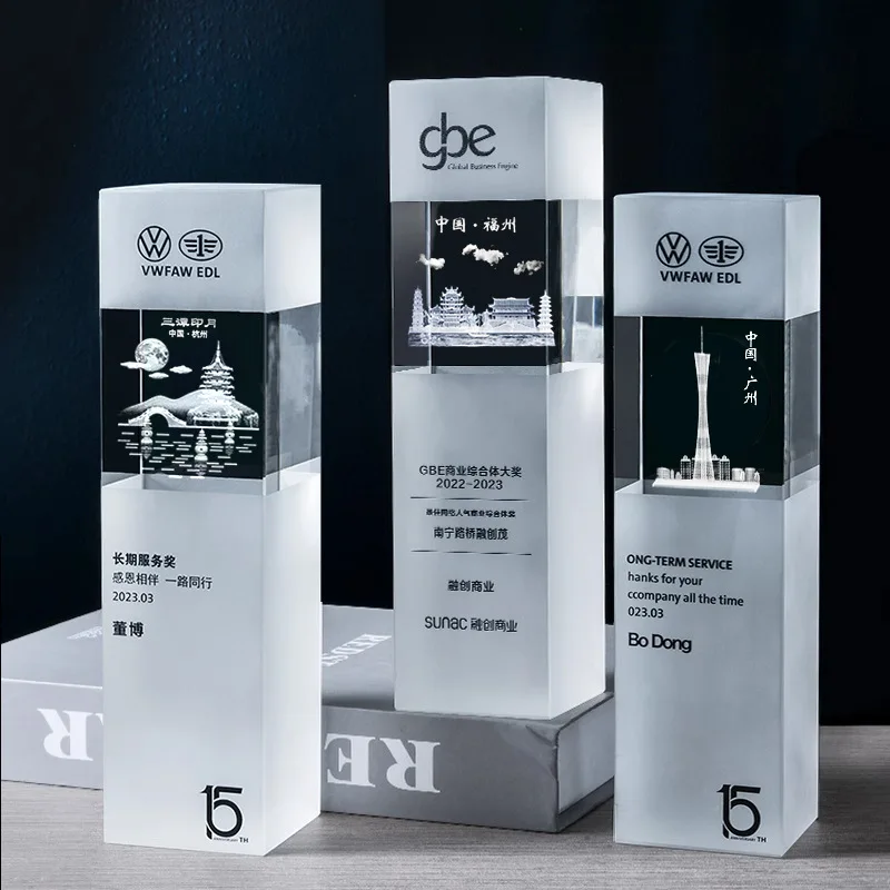 product high quality k9 crystal engraved crystal trophy annual awards ceremony team medals customization-4