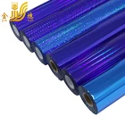 Foils Stamping Foil JINSUI Customized Gold Holographic Multi Color Hot Stamping Foils Toner Laser Foils