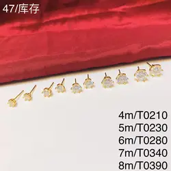212 Xuping fashion jewelry 2020 stud earring 24k gold color Multi-size combination earring set for women