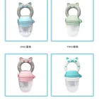 BPA Free Silicone Baby Fruit Vegetables Feeder Baby Infant Food Feeder Pacifiers