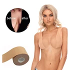 Breast Left Breast Lift Tape Adhesive Seamless Pasties Backless Bra Brown Roll Lifting Breast Left Boob Tape Nipple Cover