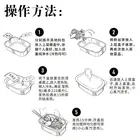 Food 240g Hot And Sour Gold Soup Small Lazy Instant Hot Pot Food
