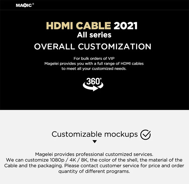 HDMI-CABLE_01.jpg