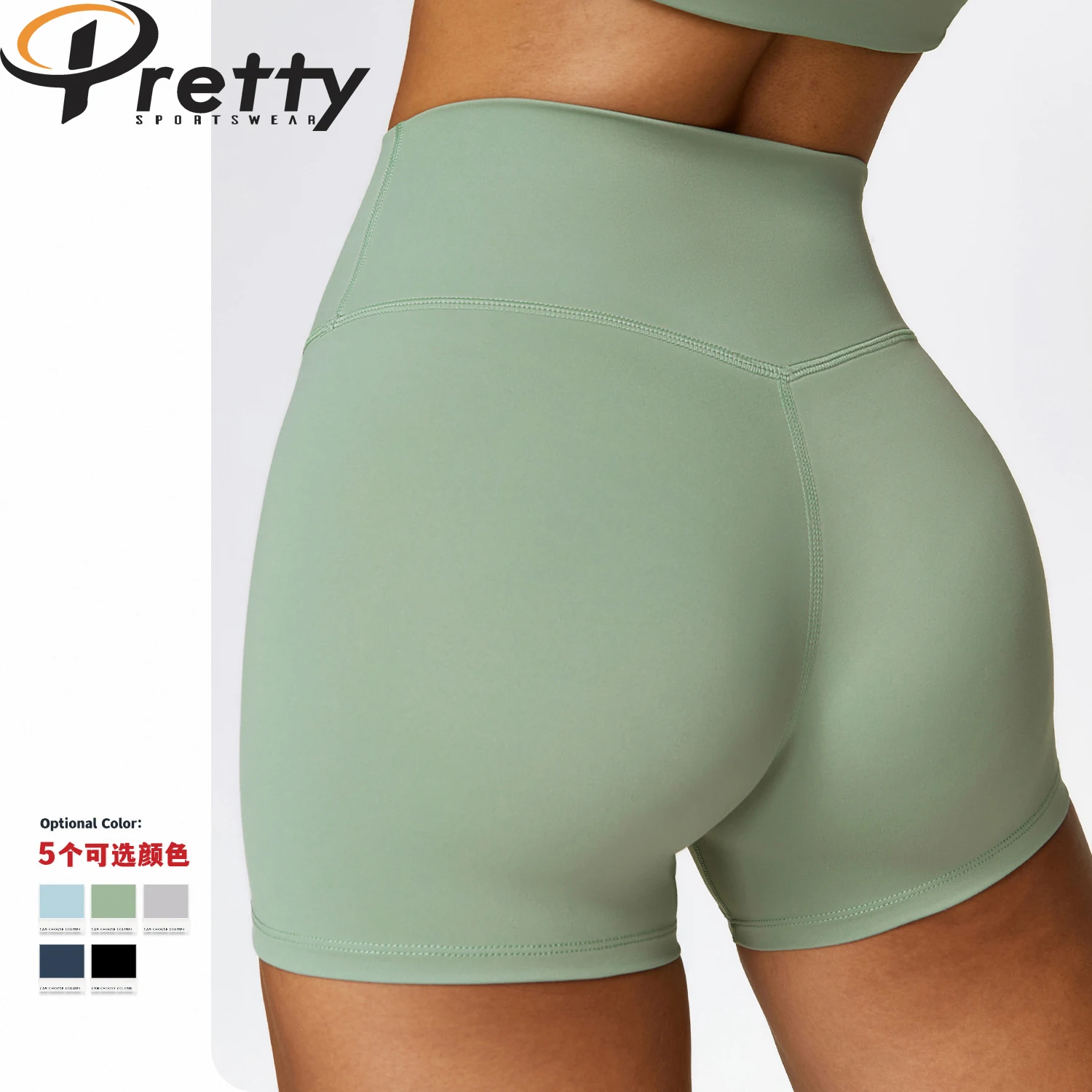 Customized Women's Sports Yoga Shorts Cycling High Waist Gym Fitness Shorts Compression Stretchy Quick Dry Yoga Biker Shorts