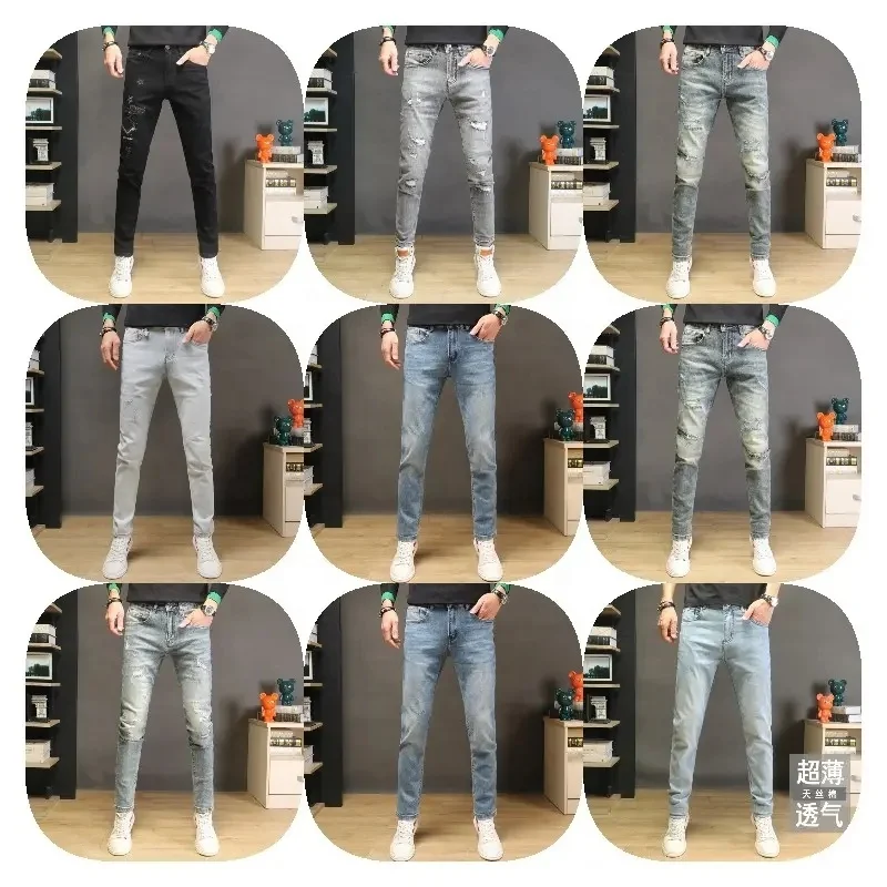 Wholesale 2024 Men's clothing Fashion retro street slim custom jeans Purple brand jeans denim ripped men's jeans