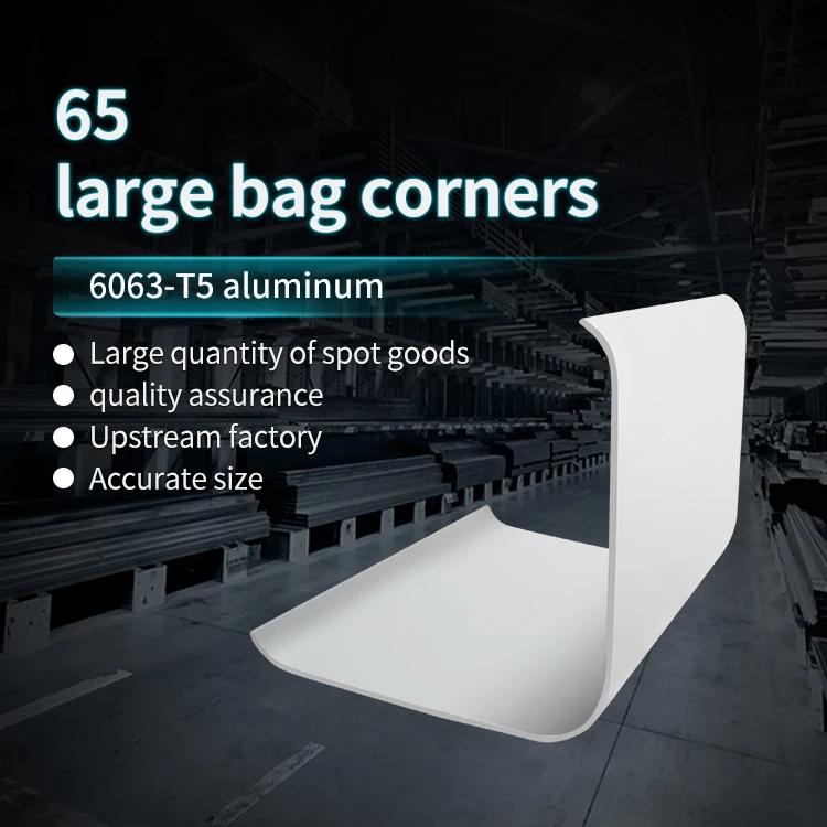 Purification Aluminum Profile 65 Large Corner Purification Workshop External Wall Corner Cleanroom 65 Corner Aluminum Profile manufacture