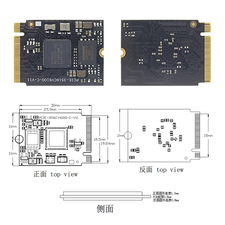 Hisilicon Hi3516cv610 Ontwikkelingsbord Visuele Gezichtsherkenning Toegangscontrole Poort Ipc Rongpin-CV610