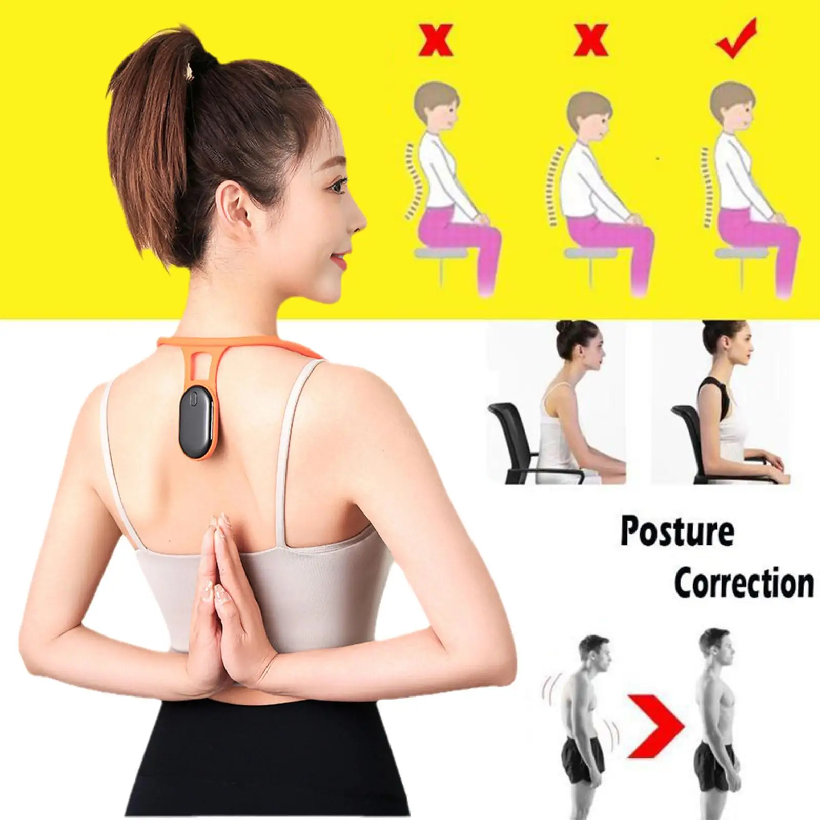 Smart Posture Corrector And Trainer For Back Strapless Vibrate Reminder