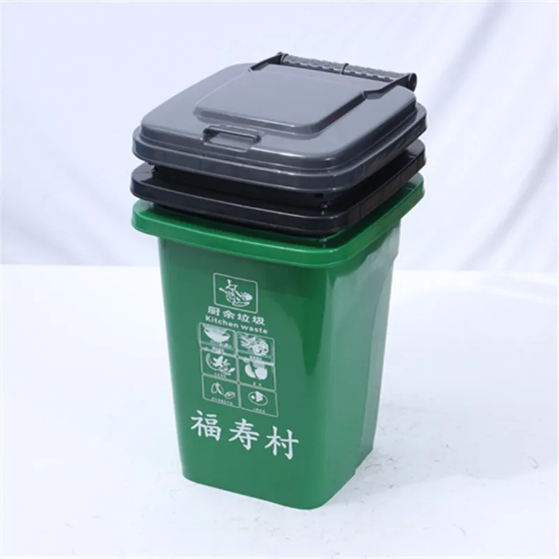 Manufacturer Wholesale Stackable Indoor & Outdoor 30L HDPE Waste Bin supplier