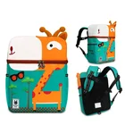 School Fashion Backpack School Kids School Backpack Children Bags Fashion Animal Backpacks Wholesale