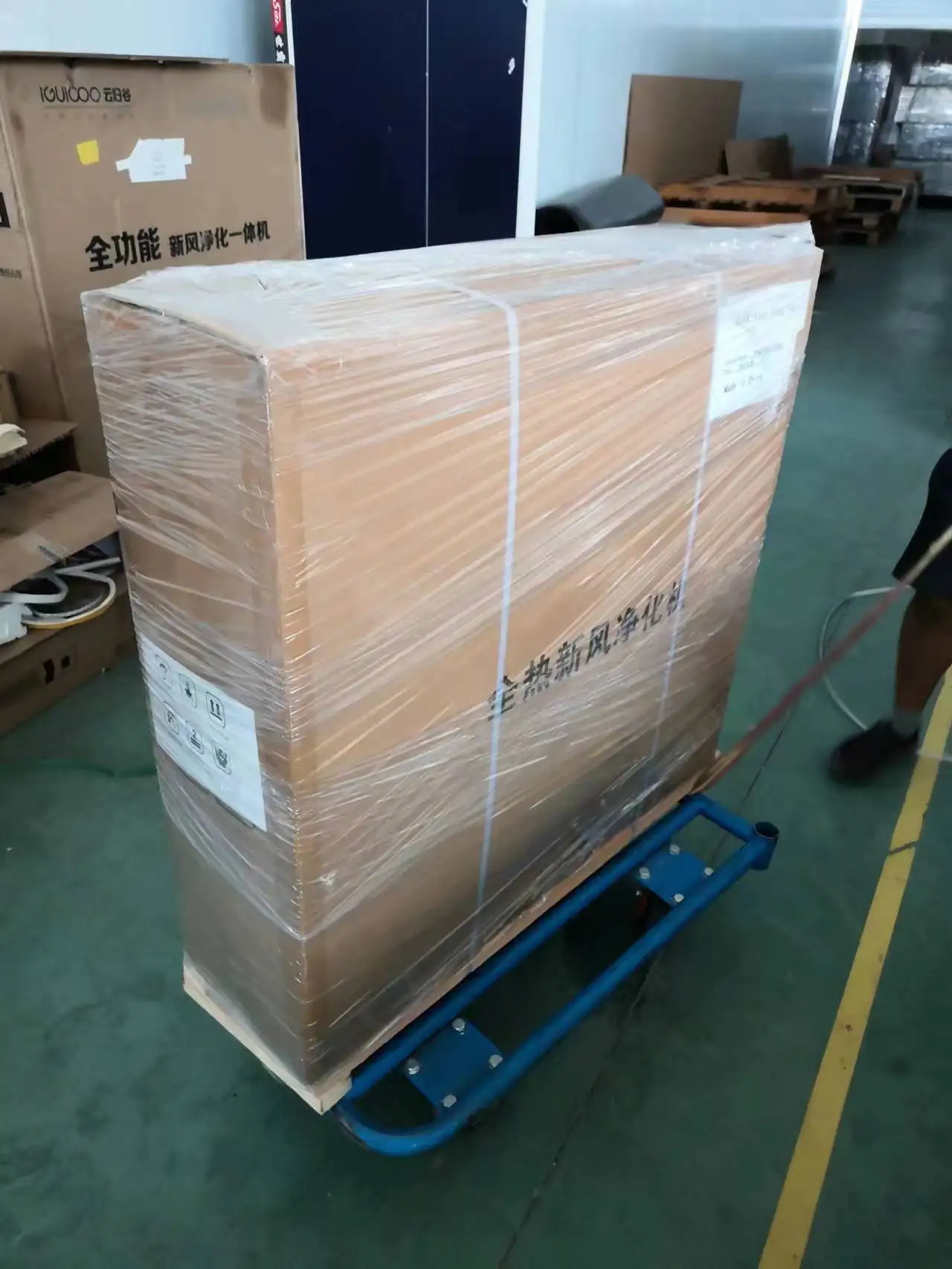 System Wtih Hepa Filter, IGUICOO, 250m³, 210-240 - detail 68