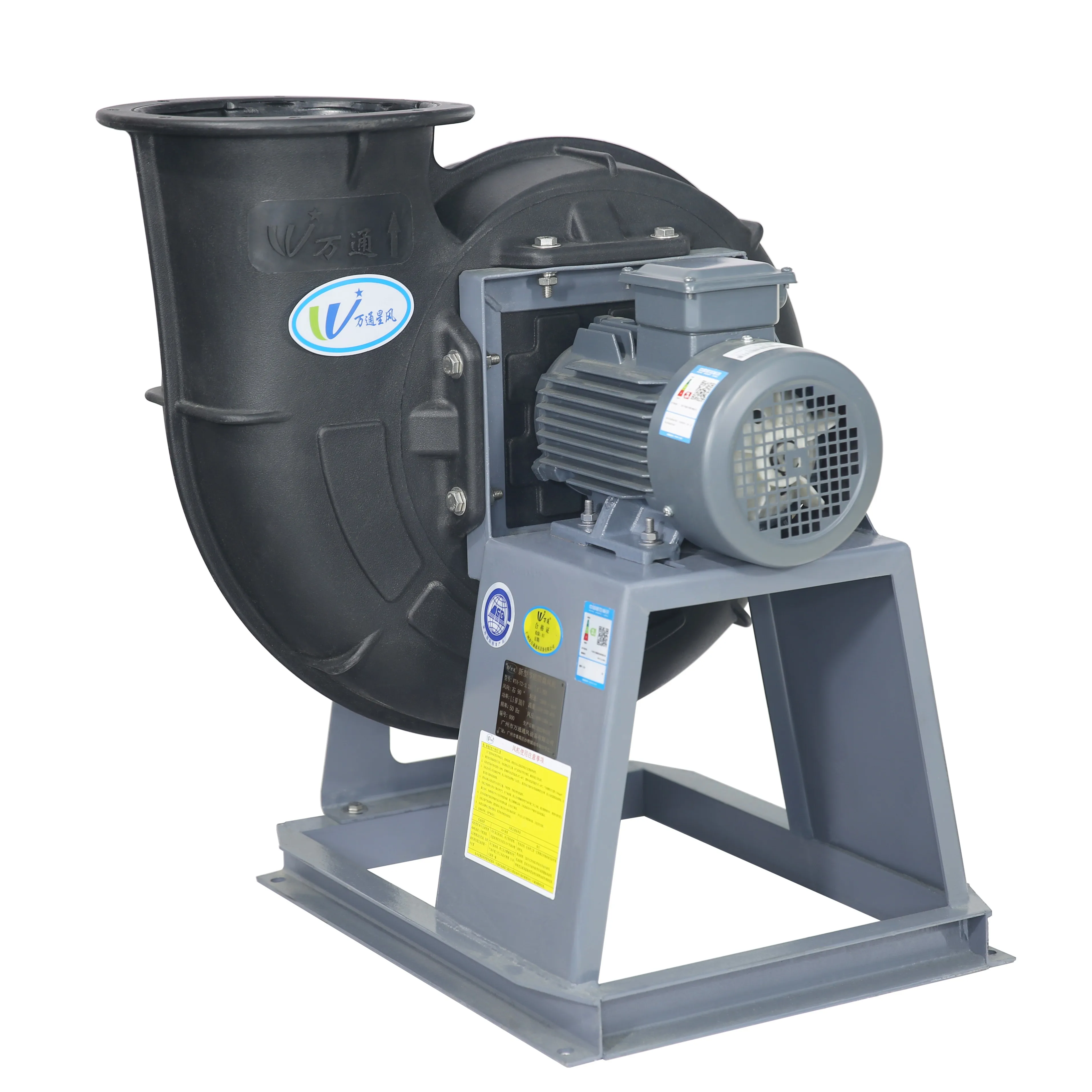 Centrifugal Fan, Explosion-Proof, Plastic - detail 8