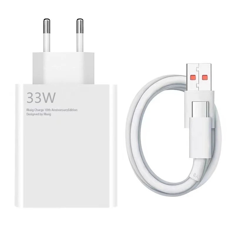 Plug Mobile Phone Chargers For Mi 33w Fast Charger Xiaomi With Fast Charger Cable Set - Buy For Mobile Phone Chargers Mi Fast Charger Xiaomi,For Mi 33w Fast Charger
