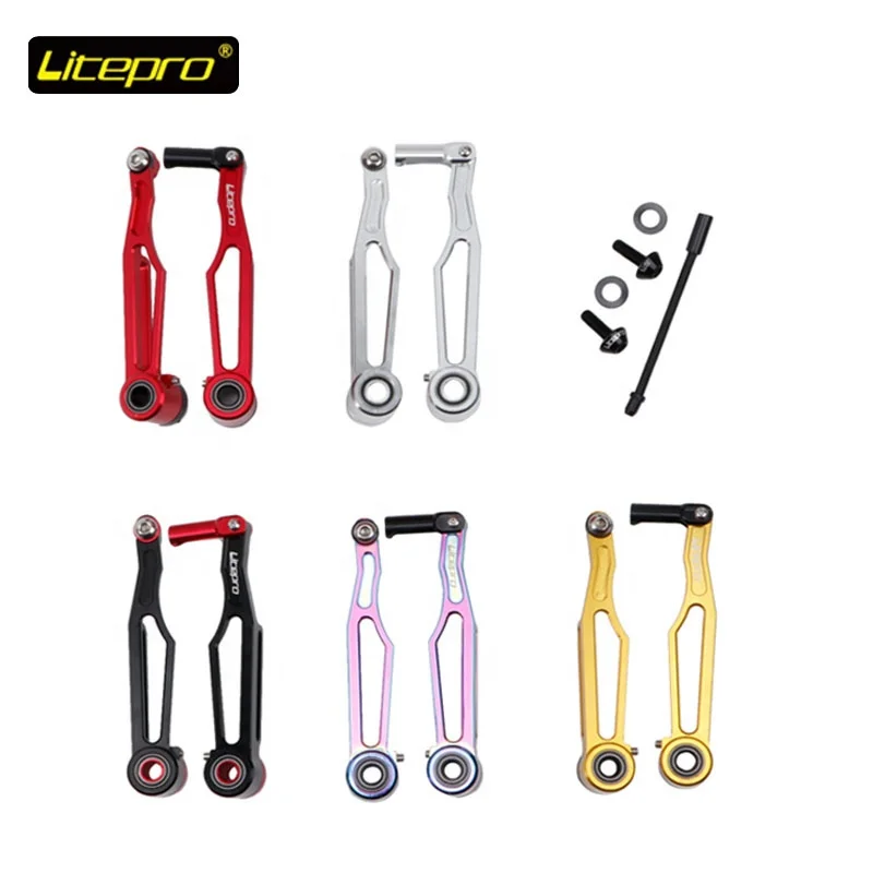Litepro v238 BMX folding bike v brake clamp Ultralight Bike parts long/short arm 