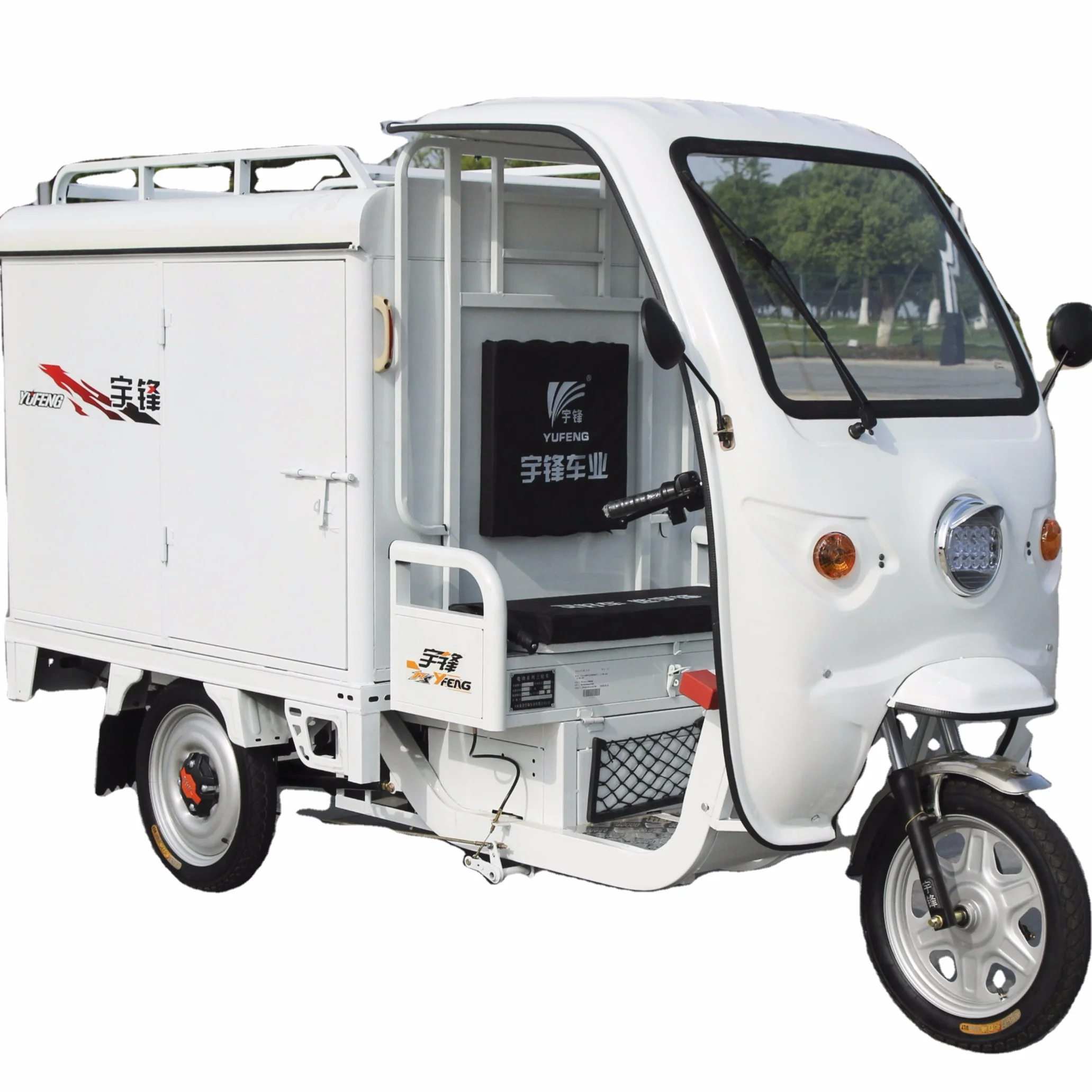Kd-b Commercial Express Delivery Vehicle Motorized 3 Wheel Electric  Tricycle /e-rickshaw For Express - Buy Cargo Tricycle For Express,Motorised  Cargo Tricycle,Cargo Electric Tricycle Product on Alibaba.com