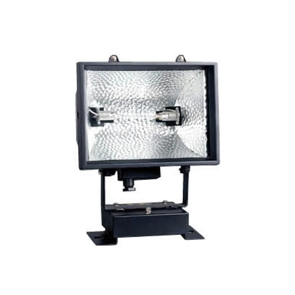 tungsten halogen floodlight