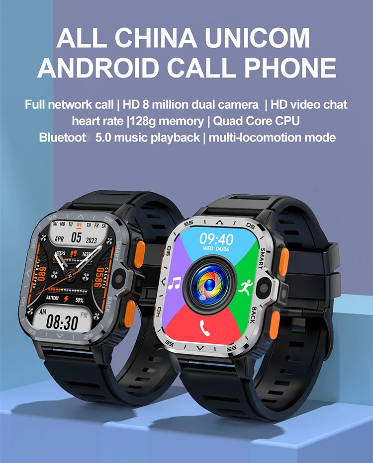 pgd-4g-smart-watch_02.jpg