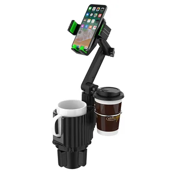 Hot In Amazon All Purpose Car Water Cup Drink Phone Stand Holder 2-In-1 Car Drink Bottle Cell Phone Mount Cup Holder Adapter