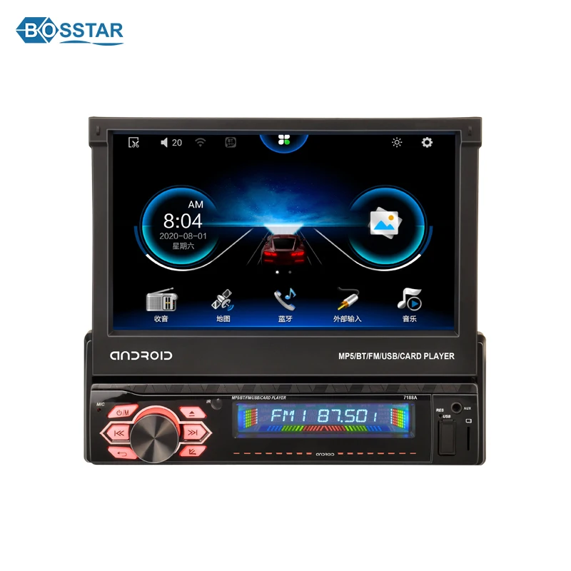 Bedoel beginsel rekenmachine 7 Inch Android Universal Car Radio Dvd Player With Gps Usb Retractable  Screen Car Video - Buy Universal Car Dvd Player,7 Inch Android Car Radio,Universal  Car Radio With Gps Product on Alibaba.com