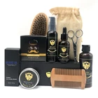 Care Beard Care Products Barber Passion Private Label Beard Care Kit For Mens Grooming Products Set Customize Logo