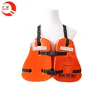 Marine Vest Marine Life Vest SOLAS Approval Adult Marine 3 Piece Life Jacket /life Vest For Sale