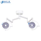 Operating Operation Medical Surgical Shadowless Operating Lamp Operation Lamp Led Shadowless Medical