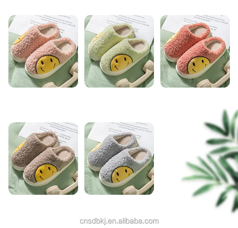 2021 latest design smiley face smiley smile face room home indoor women men slides slippers for unisex 34 H248353874e314278b0243ee19f83caebO
