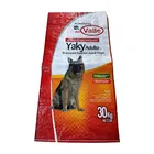 Pp Woven Bags 25kg Polypropylene Bag China Supplier 25kg Pp Woven 50kg Plain Polypropylene Bags 50 Kg