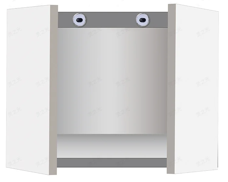 cabinet door sensor switch