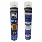 Glue Quality Glue Adhesive For Foam Rubber Wooden Door Glue
