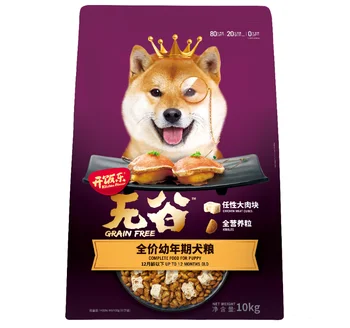 Manufacture Kitchen Flavor Grain Free Complete Food for Puppy Dog Food Chinese PET Food Eco-friendly Stocked