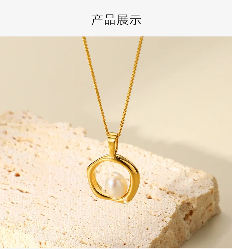 14k Real Gold Plated Irregular Circle Pearl Pendant Stainless Steel