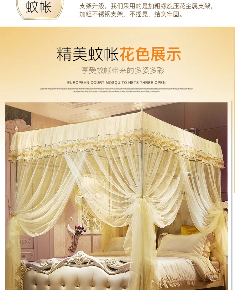 180*200*190Cm Romantic Princess Queen Size Double Canopy Tent Mesh Embroidery Lace Pleated Mosquito Net For Bed