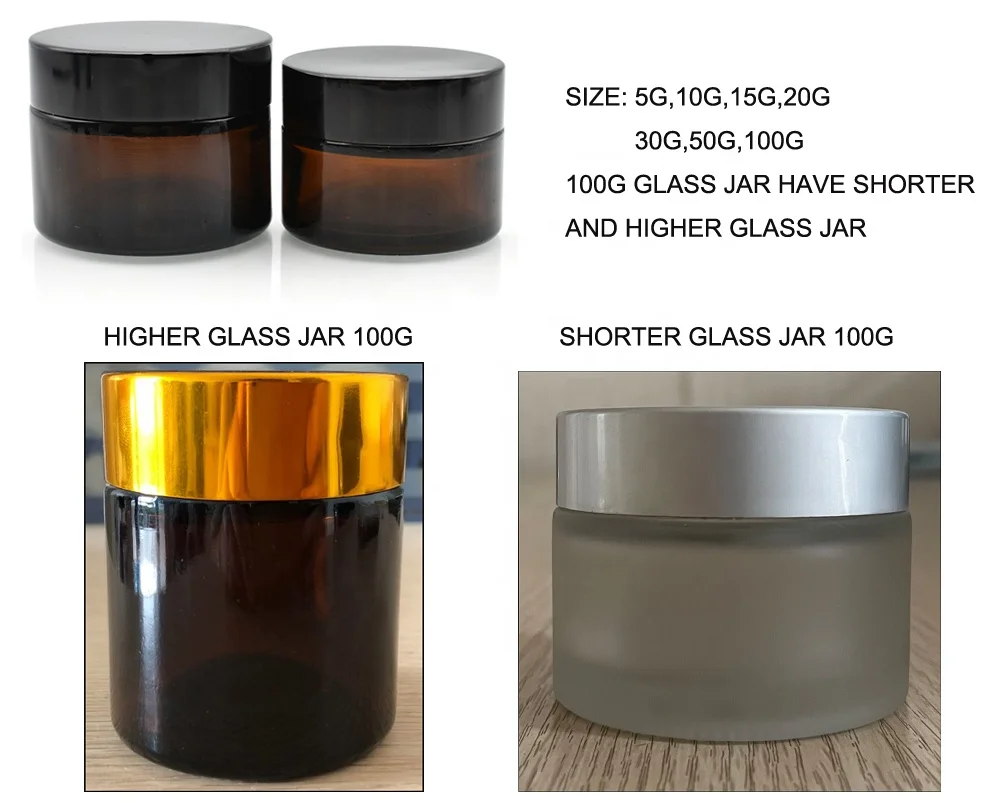 Refillable Glass Cream Jar 5g 10g 15g 20g 30g 50g 100g For Makeup