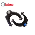 Accord Factory Sell Auto Parts Front Suspension Lower Control Arm For HONDA ACCORD Car HIGH QUALITY 51450-SDA-A01