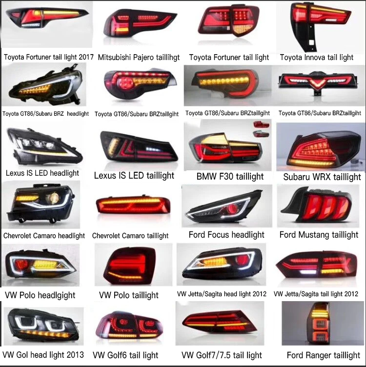 car tail light (2).jpg