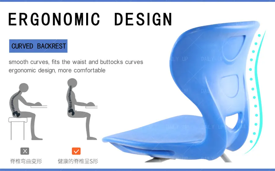 Sled School Student Chair For Classroom Training Room Ergonomic Library Reading Chair Household Study Room Chair