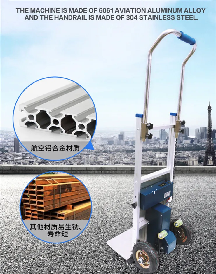 China Aluminum Lithium Ion Electric Climber Stair Hand Trolley Cart Two